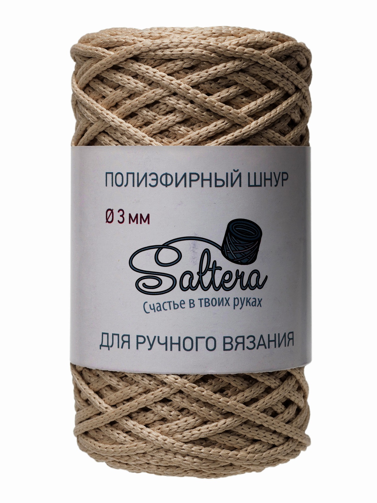 Шнуры