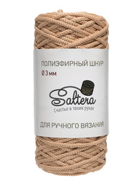 Шнур Saltera бежевый (82)