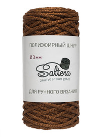 шнур Saltera корица (130) 100 метров