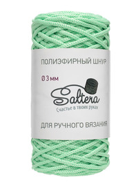шнур Saltera мохито (118) 100 метров