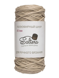 шнур Saltera светло-бежевый (39) 100 метров