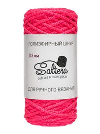 шнур Saltera ярко-розовый (136) 100 метров